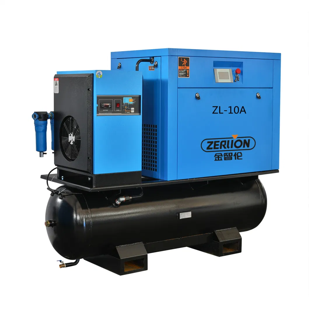 7.5kw/10HP Integrated Compressor with 300L Air Tank Four-in-One Screw Air Compressor