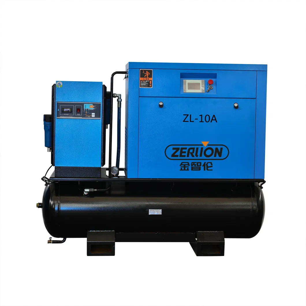 7.5kw/10HP Integrated Compressor with 300L Air Tank Four-in-One Screw Air Compressor